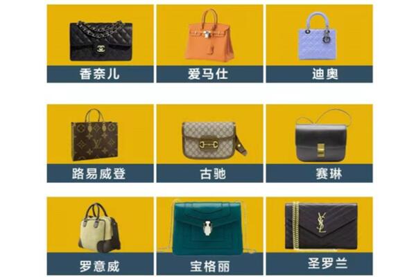 静安区回收品牌包包